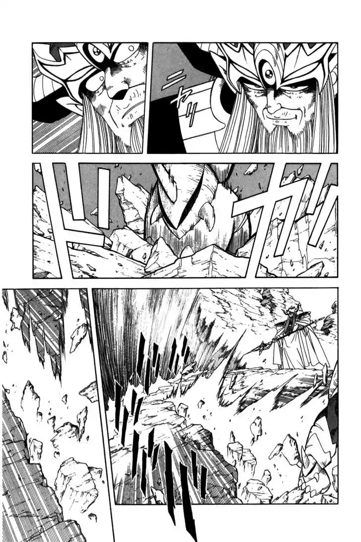 Dragon Quest: The Adventure of Dai 211