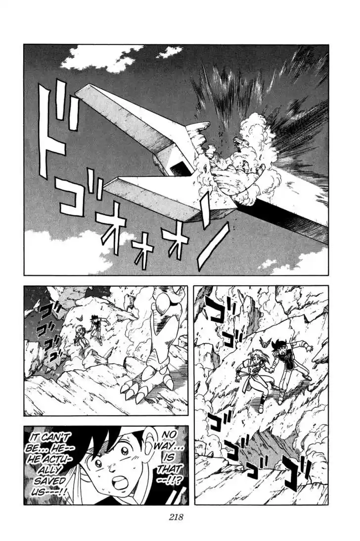 Dragon Quest: The Adventure of Dai 211