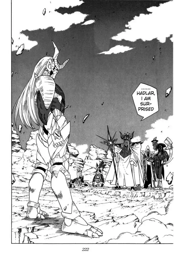 Dragon Quest: The Adventure of Dai 212