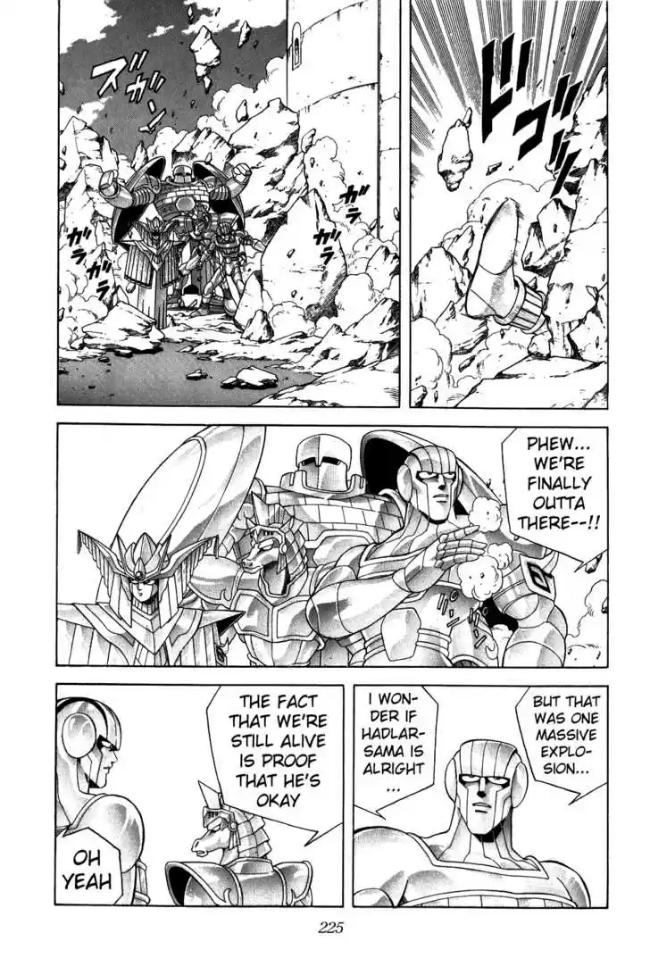 Dragon Quest: The Adventure of Dai 212