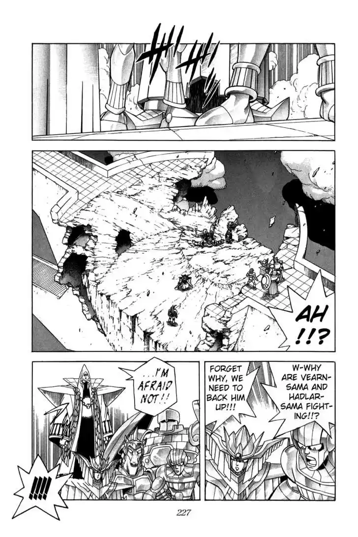 Dragon Quest: The Adventure of Dai 212