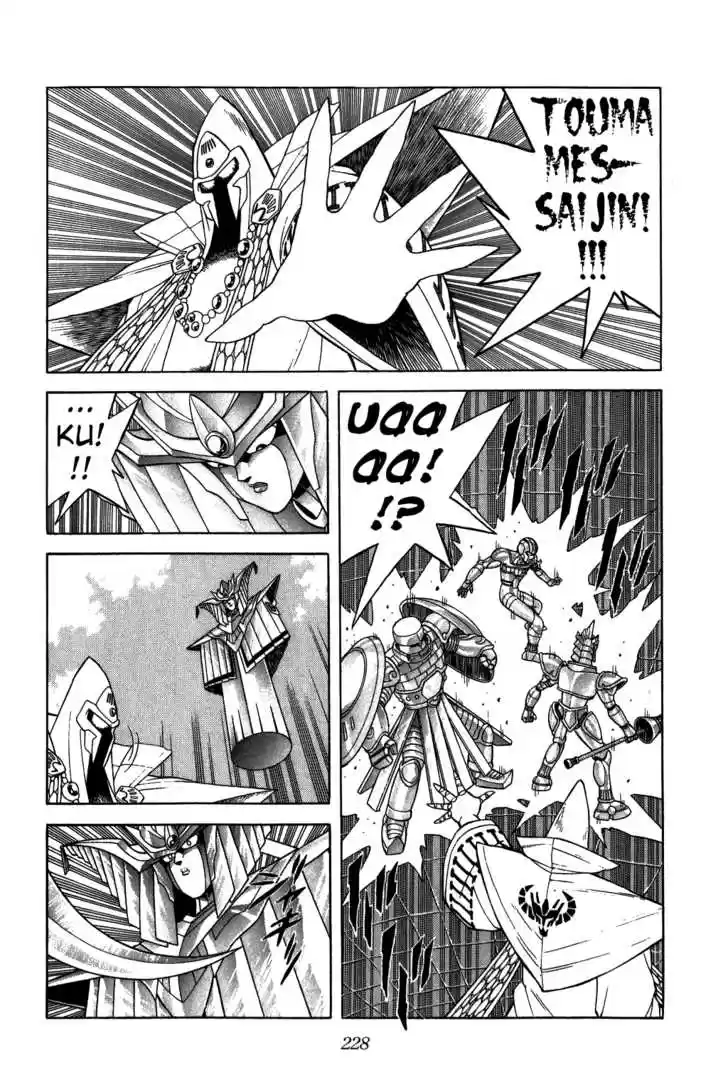 Dragon Quest: The Adventure of Dai 212