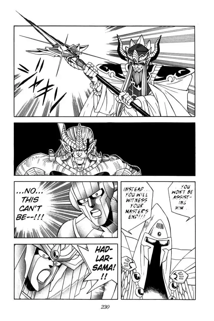 Dragon Quest: The Adventure of Dai 212