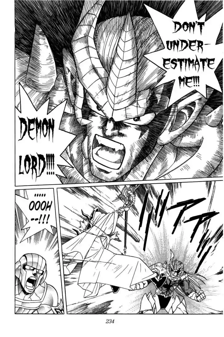 Dragon Quest: The Adventure of Dai 212