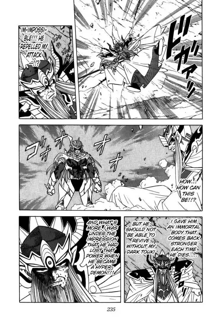 Dragon Quest: The Adventure of Dai 212