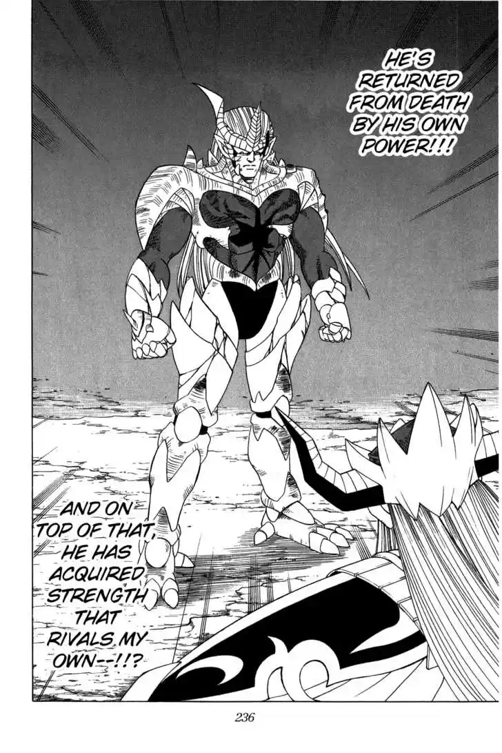 Dragon Quest: The Adventure of Dai 212