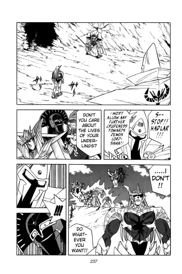 Dragon Quest: The Adventure of Dai 212