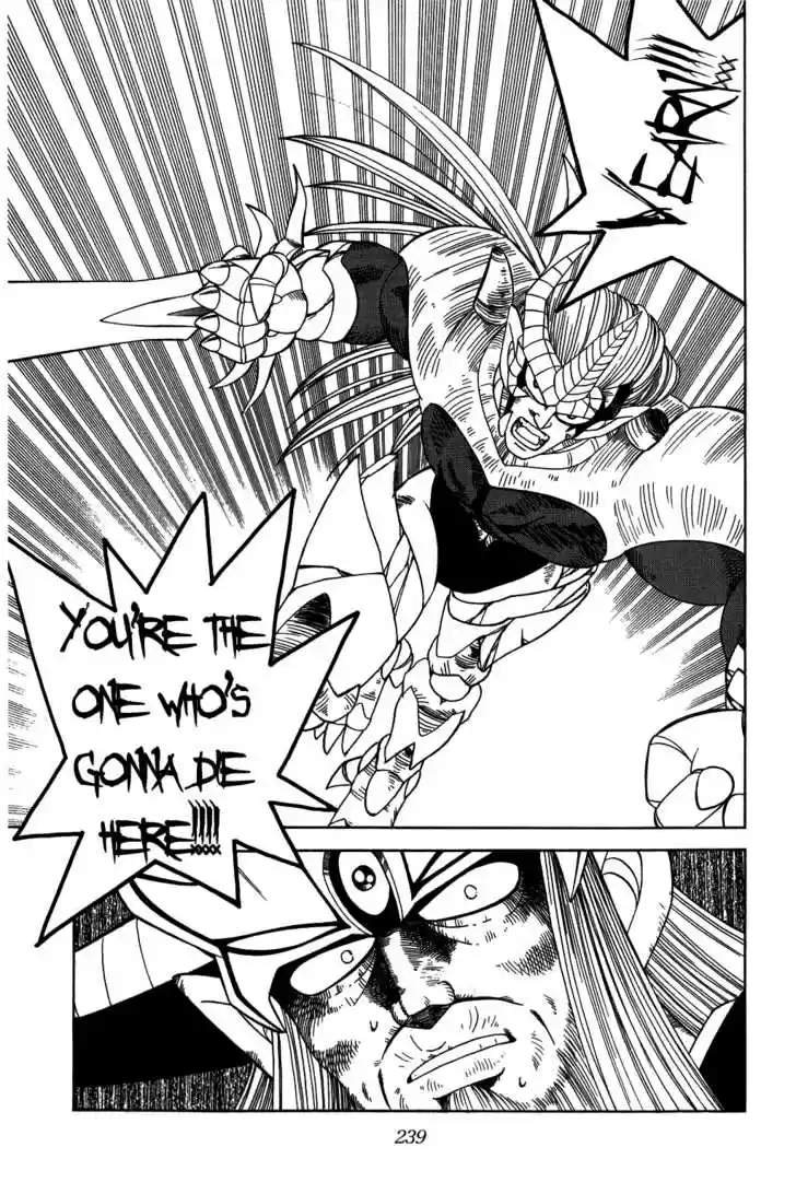 Dragon Quest: The Adventure of Dai 212