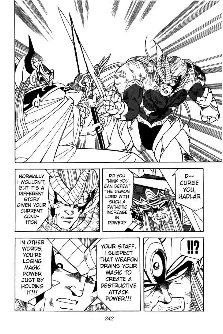 Dragon Quest: The Adventure of Dai 213