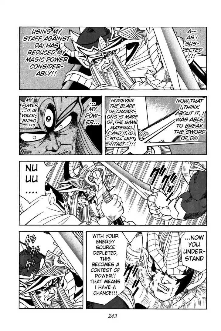 Dragon Quest: The Adventure of Dai 213