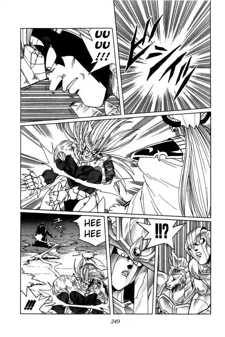 Dragon Quest: The Adventure of Dai 213