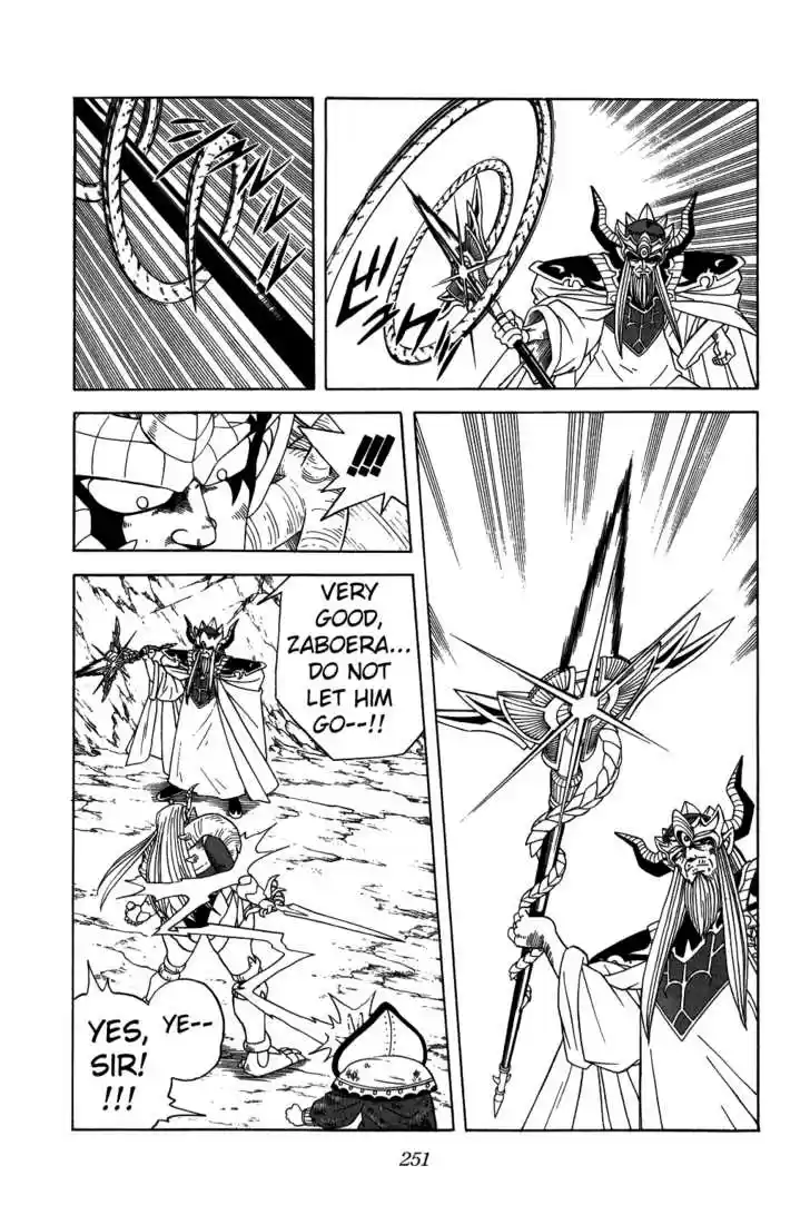 Dragon Quest: The Adventure of Dai 213