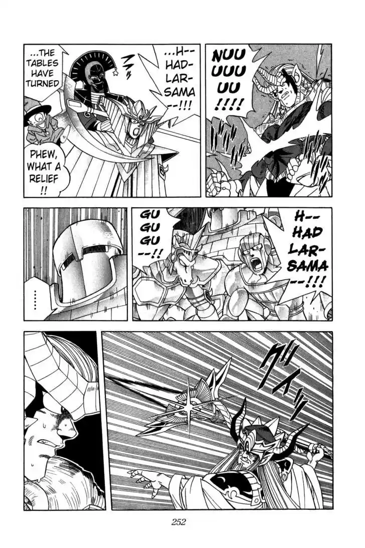 Dragon Quest: The Adventure of Dai 213