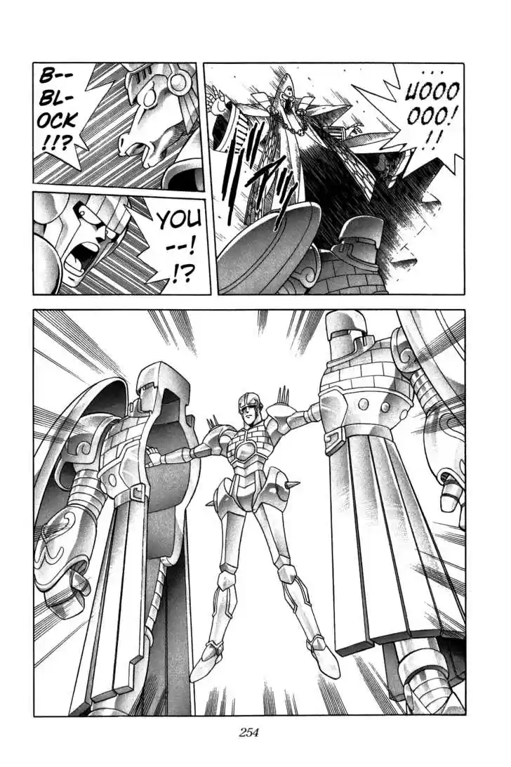 Dragon Quest: The Adventure of Dai 213