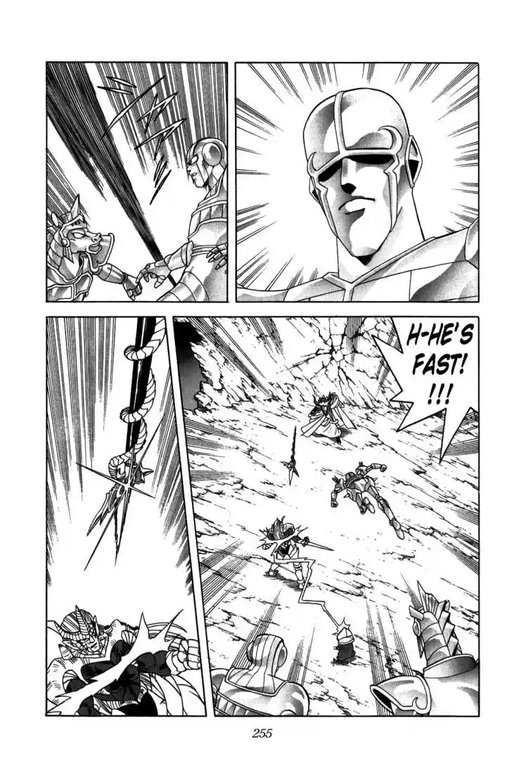 Dragon Quest: The Adventure of Dai 213