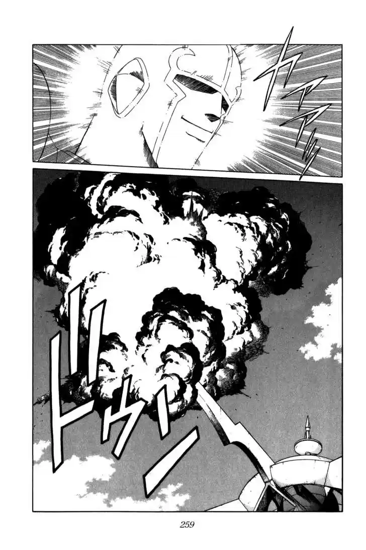 Dragon Quest: The Adventure of Dai 213