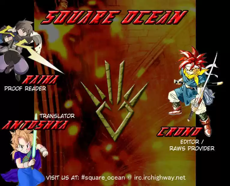 Dragon Quest: The Adventure of Dai 213