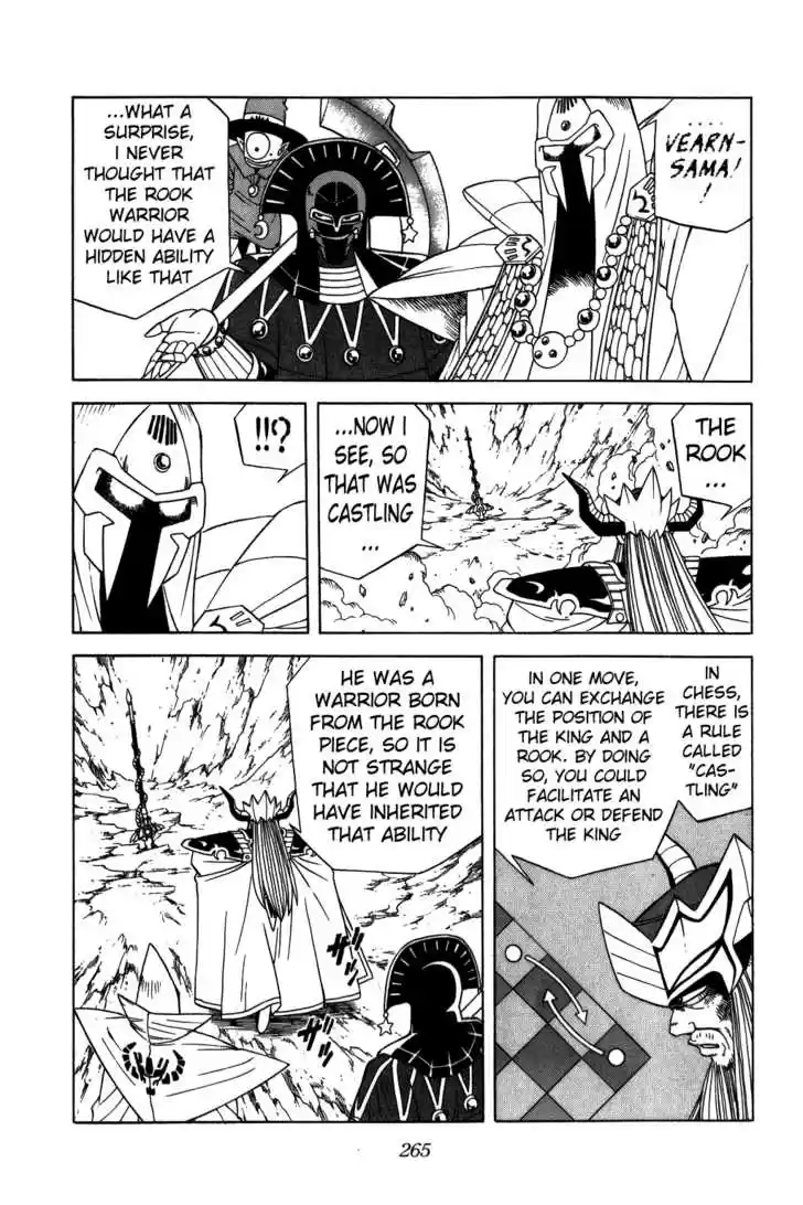 Dragon Quest: The Adventure of Dai 214