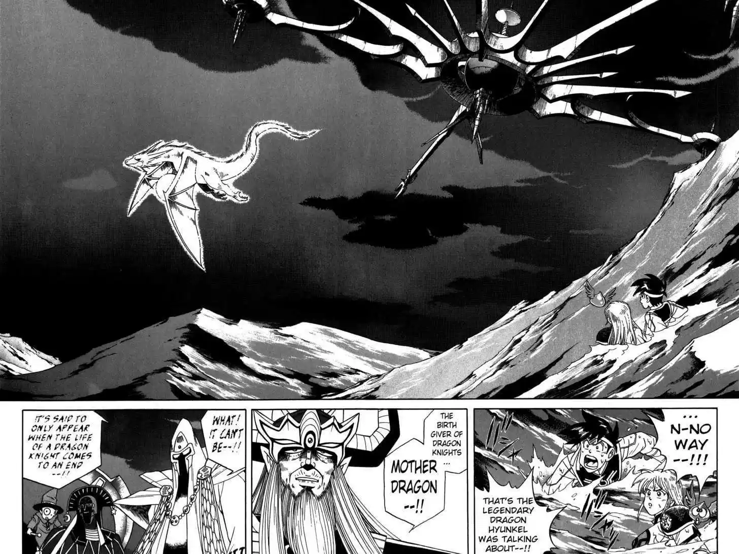 Dragon Quest: The Adventure of Dai 214