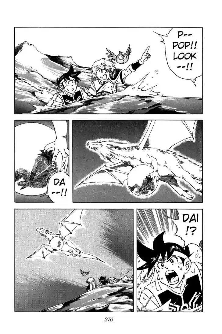 Dragon Quest: The Adventure of Dai 214