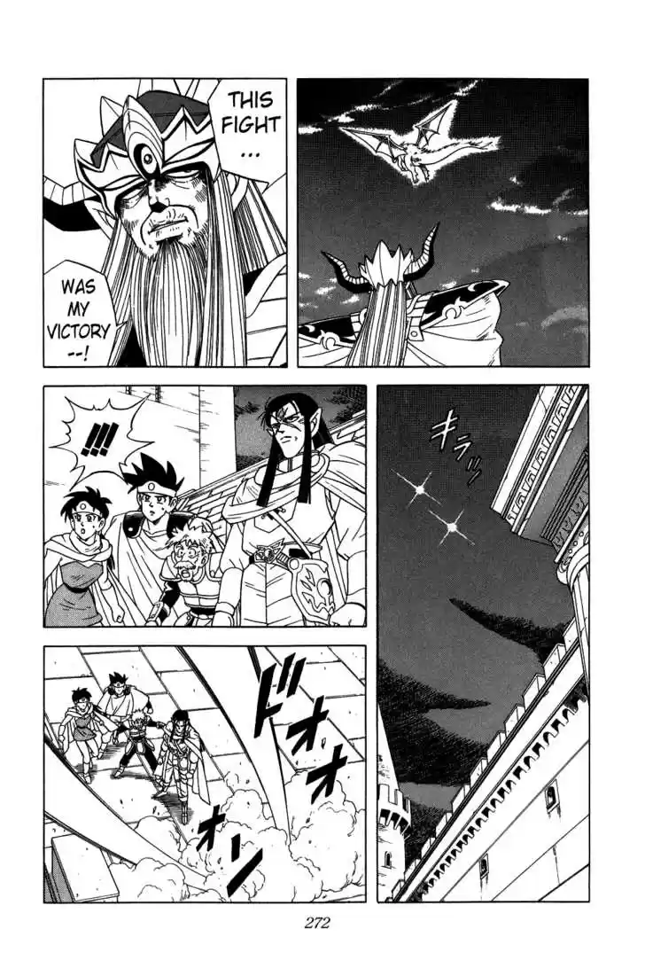 Dragon Quest: The Adventure of Dai 214