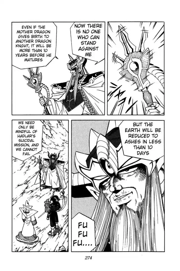 Dragon Quest: The Adventure of Dai 214