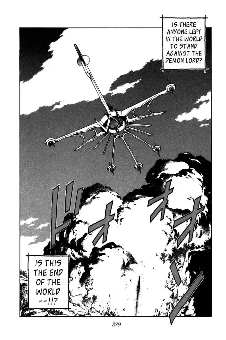 Dragon Quest: The Adventure of Dai 214