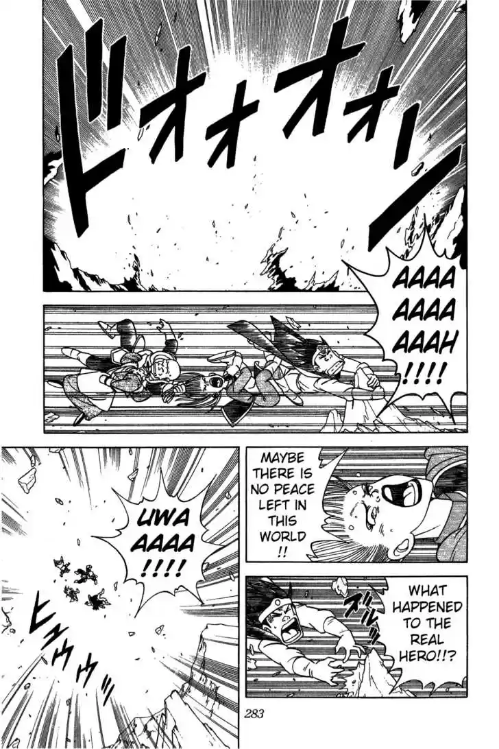 Dragon Quest: The Adventure of Dai 215