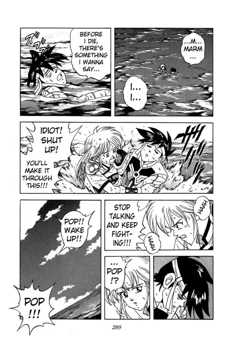 Dragon Quest: The Adventure of Dai 215