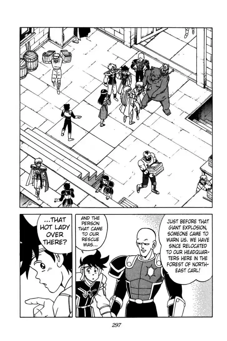 Dragon Quest: The Adventure of Dai 215