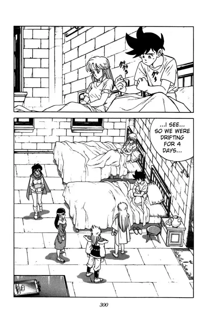 Dragon Quest: The Adventure of Dai 216