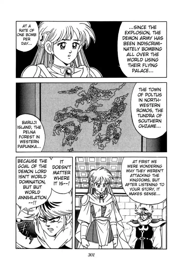 Dragon Quest: The Adventure of Dai 216