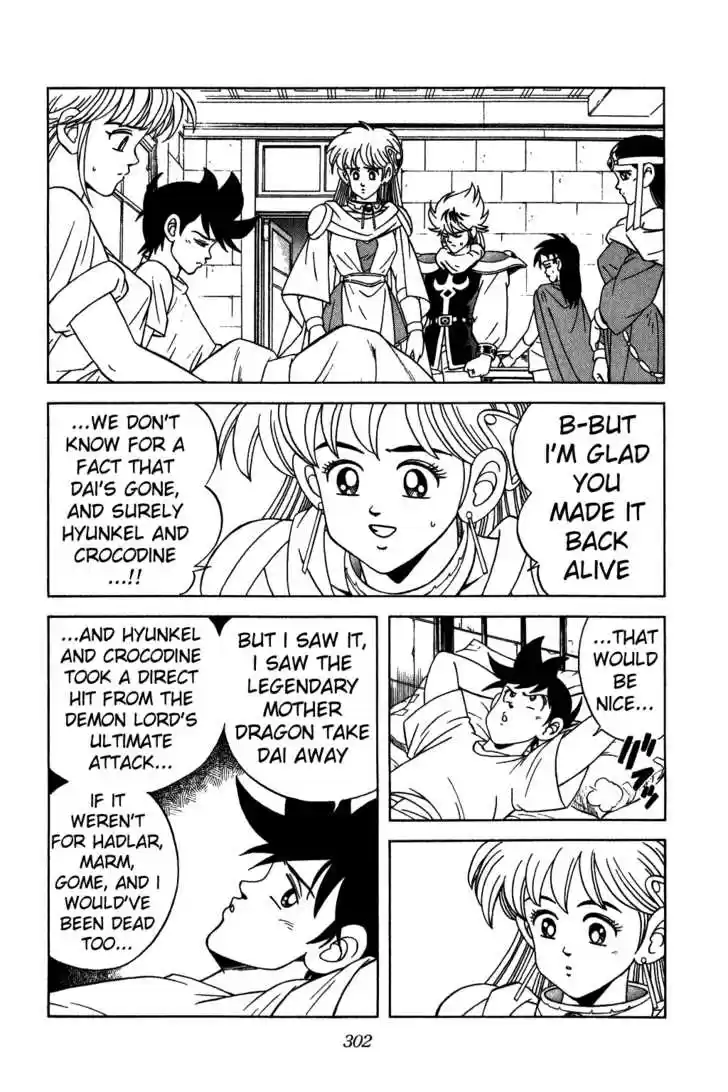 Dragon Quest: The Adventure of Dai 216