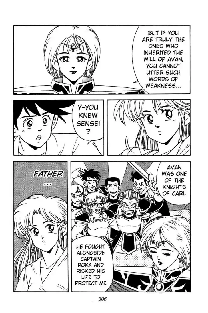 Dragon Quest: The Adventure of Dai 216