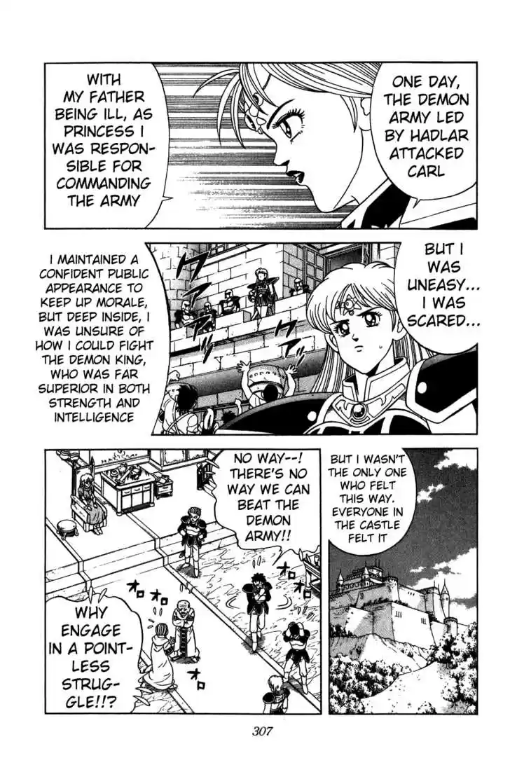 Dragon Quest: The Adventure of Dai 216