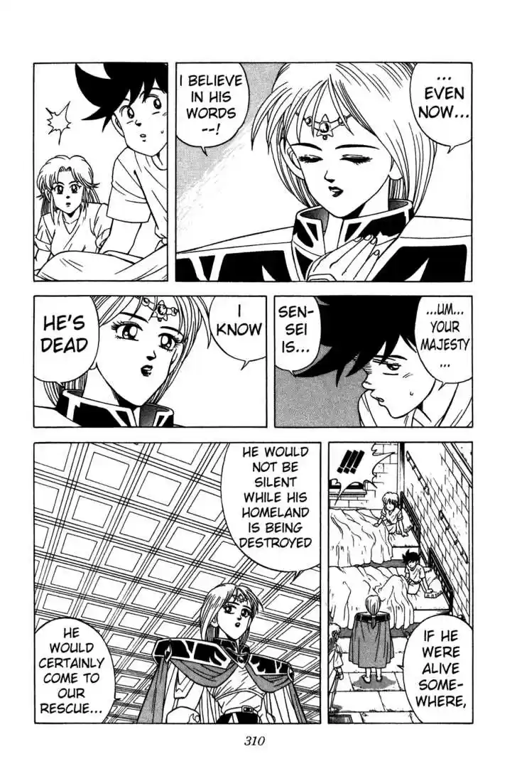 Dragon Quest: The Adventure of Dai 216