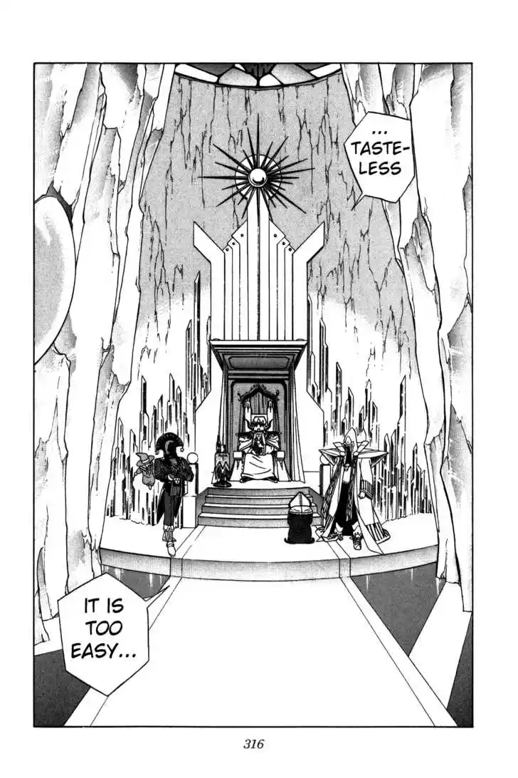 Dragon Quest: The Adventure of Dai 216