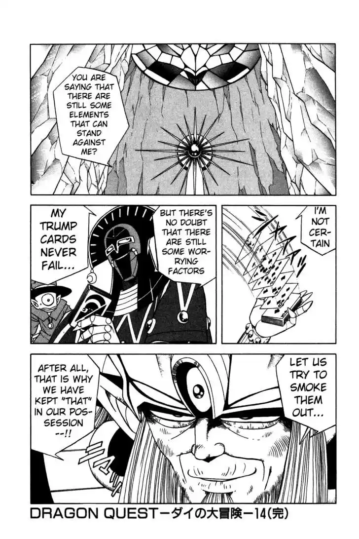 Dragon Quest: The Adventure of Dai 216