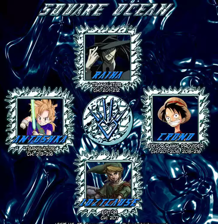 Dragon Quest: The Adventure of Dai 216