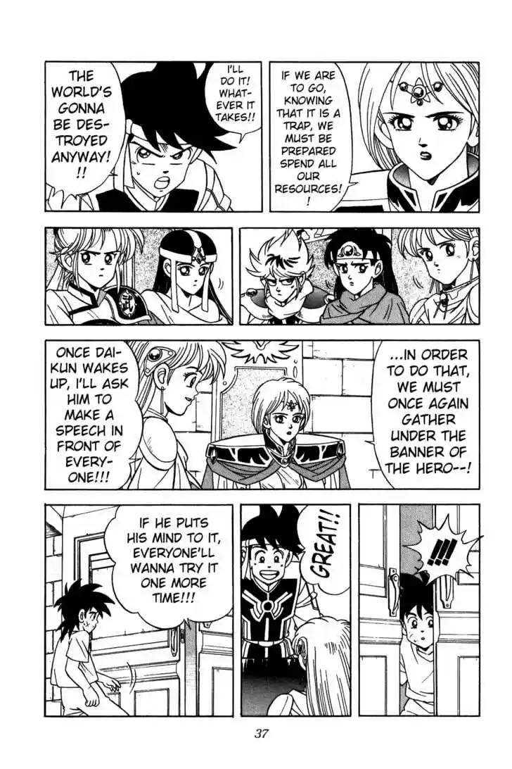 Dragon Quest: The Adventure of Dai 218