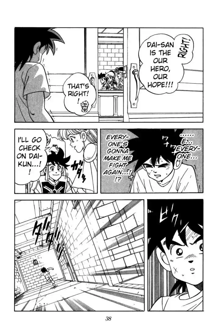 Dragon Quest: The Adventure of Dai 218