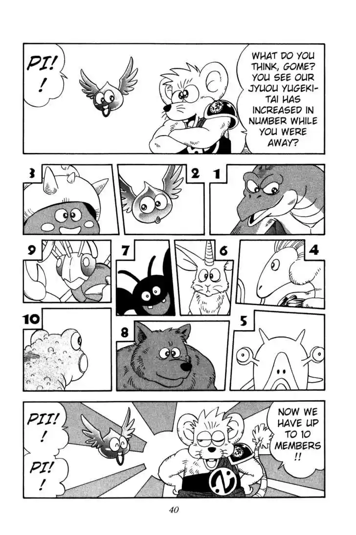 Dragon Quest: The Adventure of Dai 218