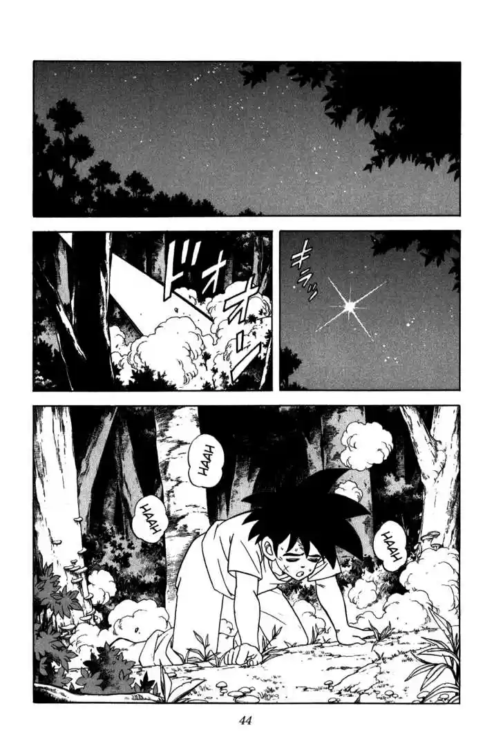 Dragon Quest: The Adventure of Dai 219