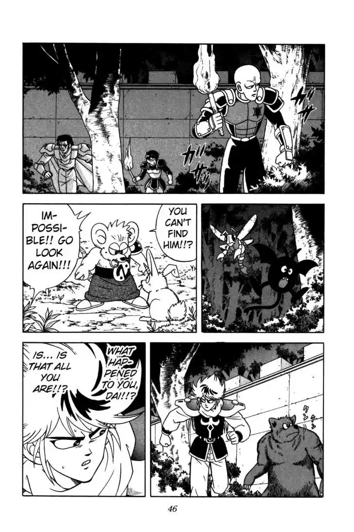 Dragon Quest: The Adventure of Dai 219