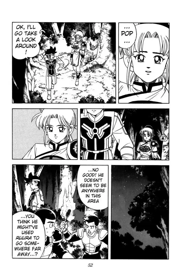 Dragon Quest: The Adventure of Dai 219