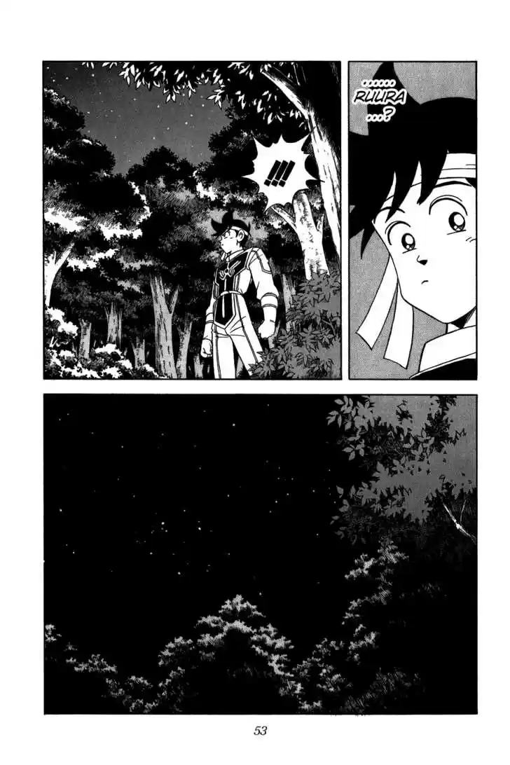 Dragon Quest: The Adventure of Dai 219