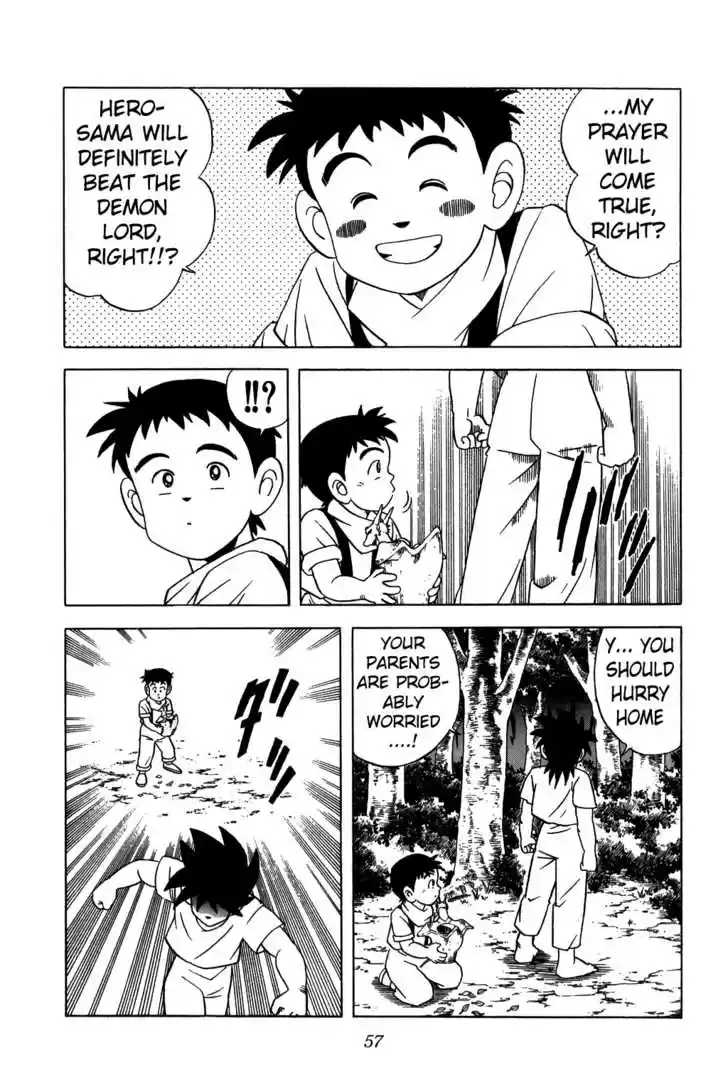 Dragon Quest: The Adventure of Dai 219