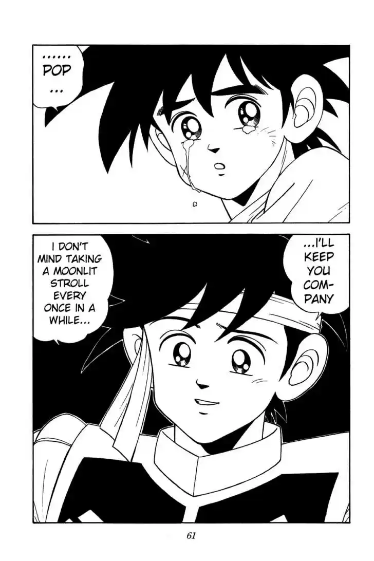 Dragon Quest: The Adventure of Dai 219