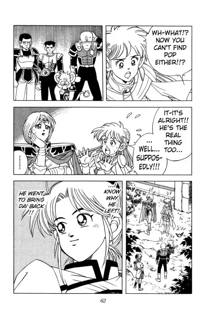 Dragon Quest: The Adventure of Dai 219