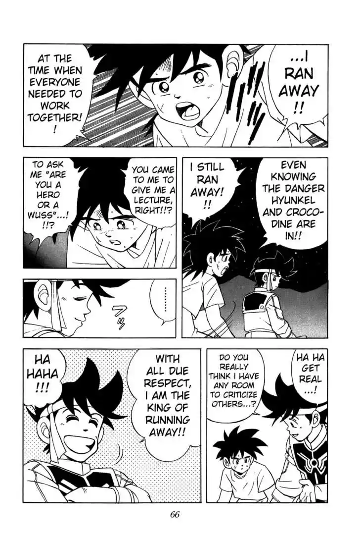 Dragon Quest: The Adventure of Dai 220